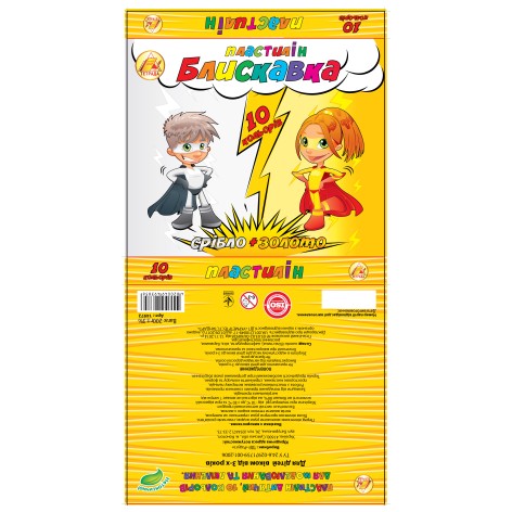 Пластилин детский 