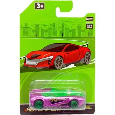 Машинка металлическая 