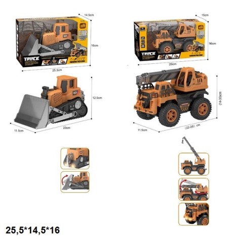 Будтехніка 210-24/210-21 інерц.батар.муз.світ.2в.кор.25,5*14,5*16 