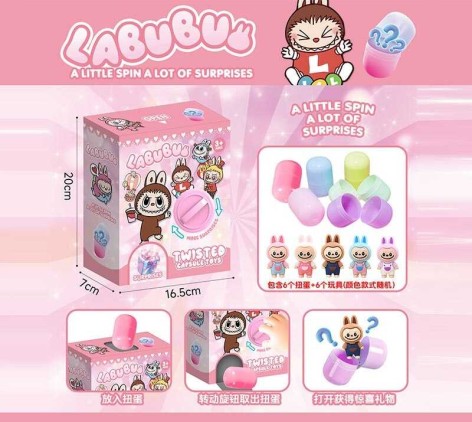 Набір героїв 