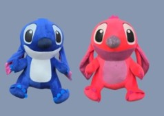 М'яка іграшка Стіч 28см