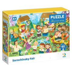 Пазл «Сорочинський Ярмарок»