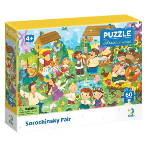 Пазл «Сорочинський Ярмарок»