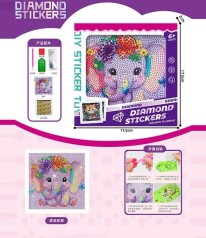 Алмазна мозаїка для дітей 15х15см 277-9