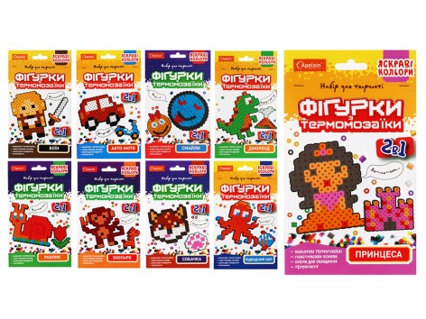 Набір для творчості 