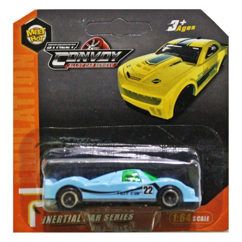 Машинка ГОЛУБНАЯ