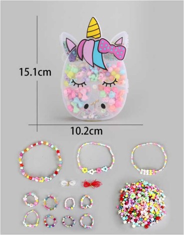 Набор бисера 