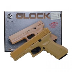 Пистолет с пульками "Glock" (19 см)