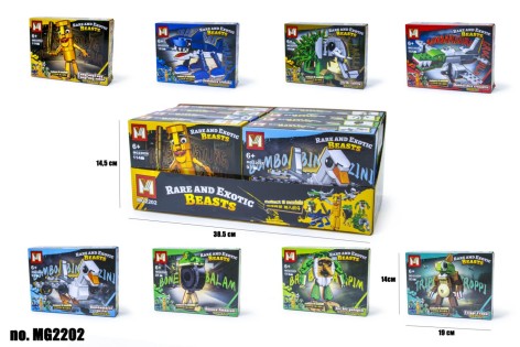 Конструктор Брейнрот 81-115 деталей мікс видів (MG2202)