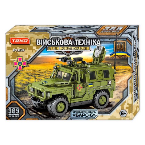 Конструктор Teko 