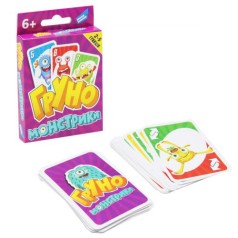 Дитяча настільна гра 