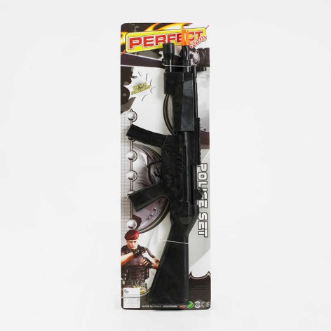 Автомат механічний принцип роботи, тріскачка, на листі 55*17*3 см 