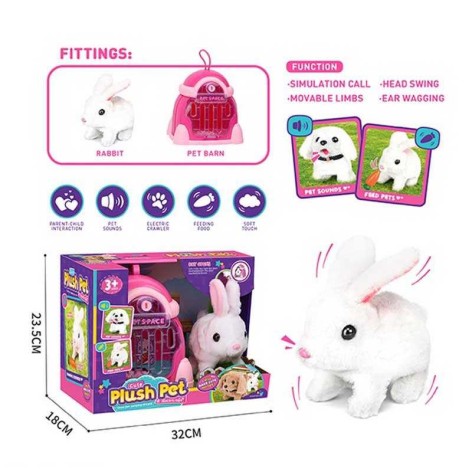 Іграшка тваринка A-Toys 