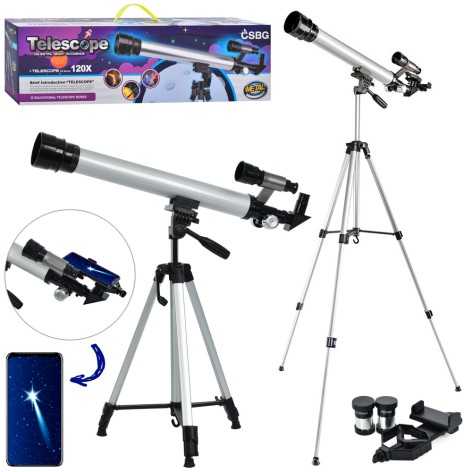 Телескоп метал, на тринозі 50см, об'єктив 59см, збільшує 120x, у кор-ці 61-18-12см 
