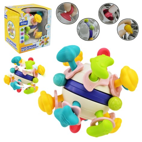 Брязкальце-прорезыватель "Солнечный зайчик", тактильная,возможна термообработка кипятком, р-р 11*11*11см, кор. 12*10,5*10,5см 