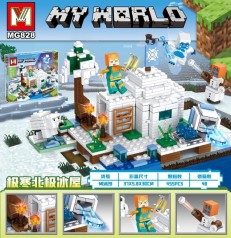 Конструктор МС MG828 (455 дет.) //