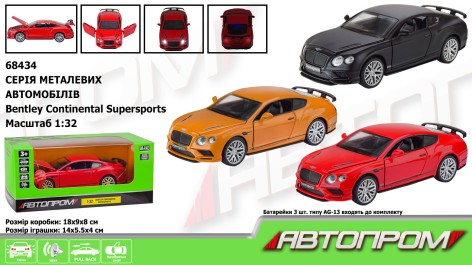Машина металева АВТОПРОМ 1:32 Bentley Continental GT Supersports, бат., світло, звук, відкр.двері, кор. 18*9*8 см 