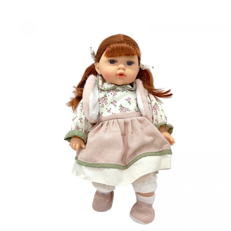 Кукла "Маленькая Госпожа" (РОЗОВАЯ) озвучено на украинском, мяконабивная, 46 см