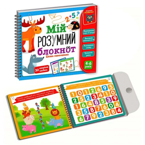 Книга 