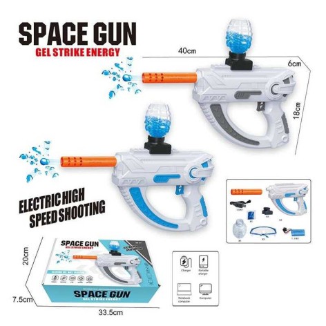 Пистолет 2 вида, в коробке 20*33,5*7,5 см 