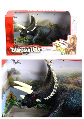 Динозавр игрушка 28*12*15,5 см