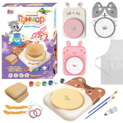 Игрушечный набор 