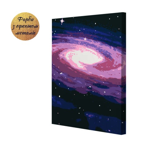 Картина по номерам со светодиодной подсветкой Riviera Blanca Молочный путь 40x50 см (ГР-009)