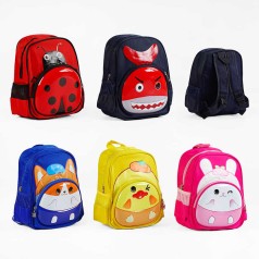 Рюкзак 5 видов, 2 отделения, пластиковые вставки, в п/е, микс видов 30*23*11 см 