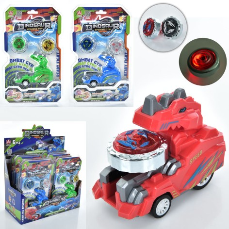 Гра дзига 2шт (метал+пластик), на запуску (машинка-динозавр 11см), у слюді, (3види) /6/36/6шт в кор. 38-30-198см