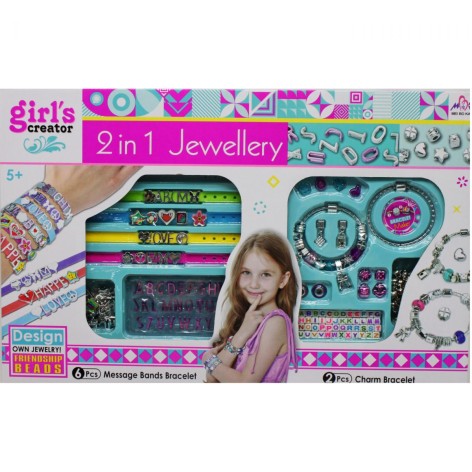 Набір для створення браслетів 