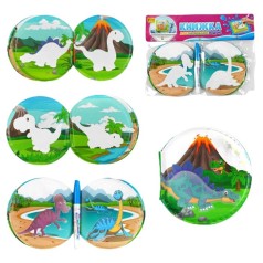 Книжка для малюків малювання водою, пензлик, в пакеті