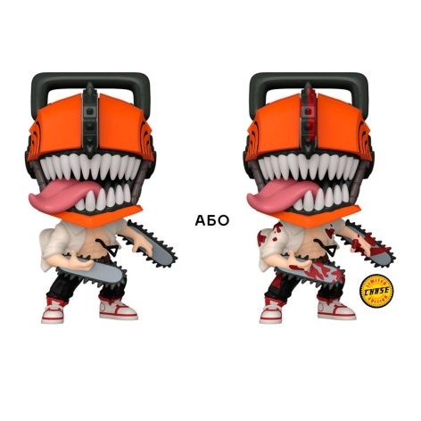 Грова фігурка Funko POP! "Людина-бензопила" 9,6 см
