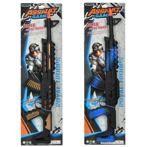 Автомат 62см,тріскачка,2 види, лист,68-19,5-4,5см /54/