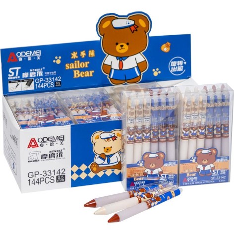 Ручка автоматична "пише-стирає" 33142 блакитна 12шт в уп. //