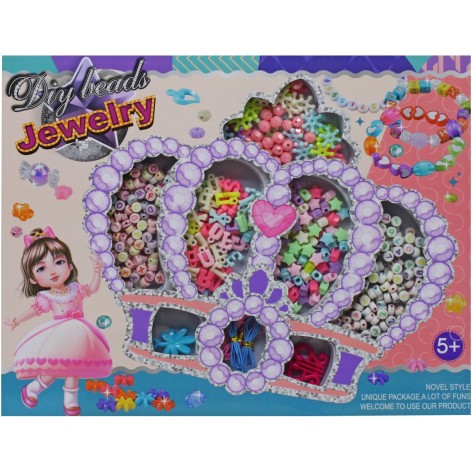 Набор бисера 5 видов бусин, 2 подвески, нити в коробке.