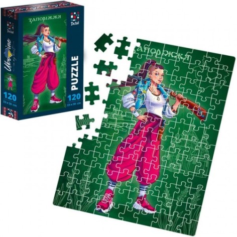 Пазли патріотичні "Запоріжжя", 120 елем