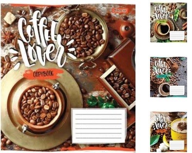 Зошит для записів А5/48 до лінійки 1В Coffee LoveR, 10 шт. в уп.
