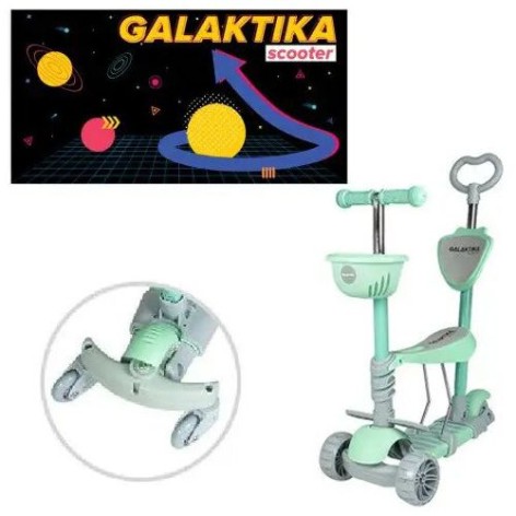 Дитячий триколісний самокат MIC "Galaktika" з сидінням та батьківською ручкою зелений (GS-0078/1)