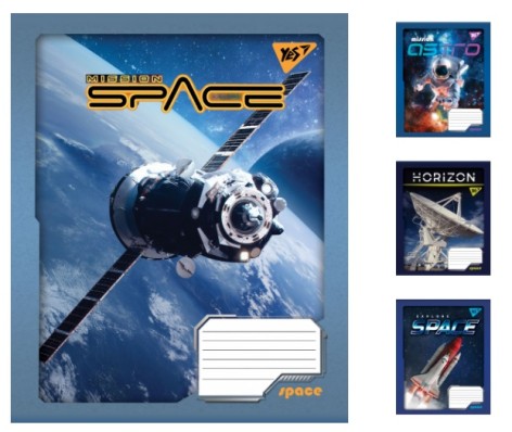 Набір зошитів 1 Вересня 