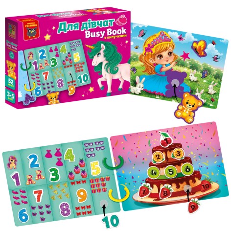 Игра развивающая с липучками Vladi Toys 