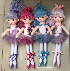 Лялька мікс 4 види, м'яконабивна п/е 40см 