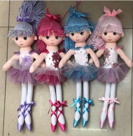 Лялька мікс 4 види, м'яконабивна п/е 40см 