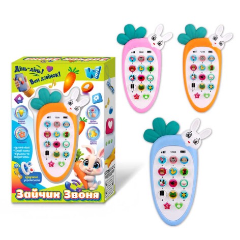 Телефон інтерактивний WToys 