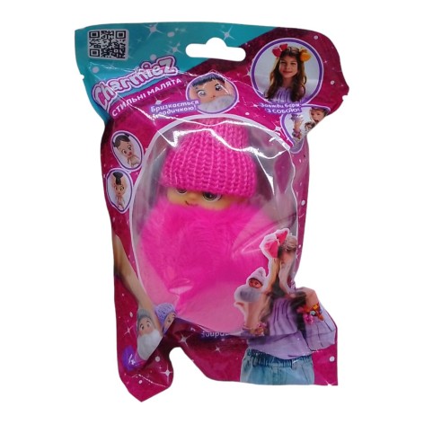 Игровая фигурка "Charmiez - Стильные малыши", Пеммы