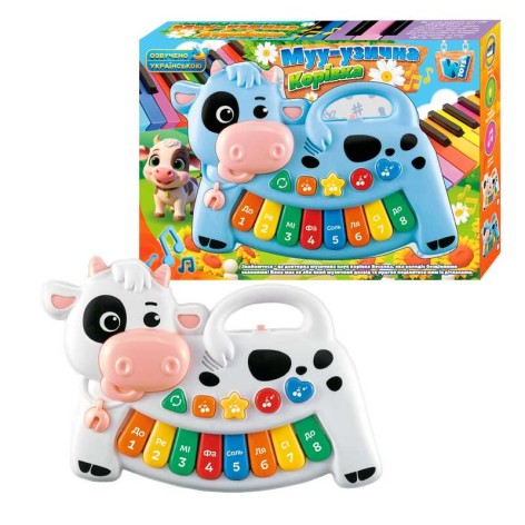 Піаніно музичне на українській мові 75440