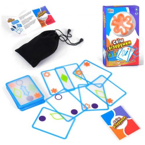 Настільна гра 