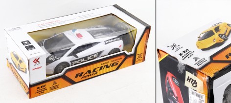 УЦЕНКА 30% Р/К машина 