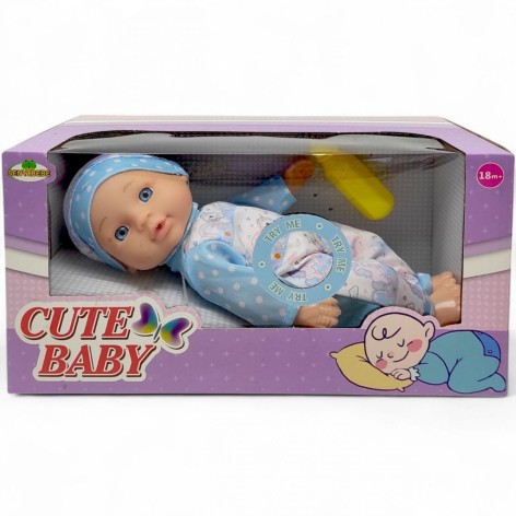 Пупс 30 см, с аксессуарами (ГОЛУБОЙ)