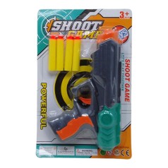 Пистолет с мягкими патронами на присоске (серый)