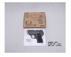 Пистолет мет. шарики, в кор. 16,5*14*4 см /60/